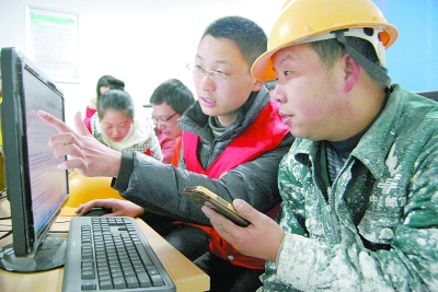 代表委员谈建设网络强国：对症下药 维护网络安全