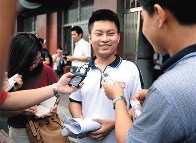 7月3日，易政勇在结束考试后表示，考题难度与平时测试题差不多，答题情况达到了预期的效果。