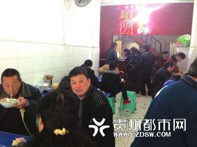 总书记点赞安顺也沾光