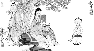 优美门风·家规家训·传统价值的现代转化 优美门风·家规家训·传统价值的现代转化