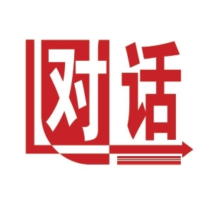 十八大以来,中国的反腐被提上前所未有的政治高度:腐败问题解决不好,就会导致“亡党亡国”。9日召开的十八届三中全会,也让人们对反腐更有期待。