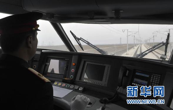 （经济）（1）兰新铁路第二双线（新疆段）开始联调联试