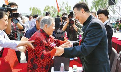 点击进入下一页