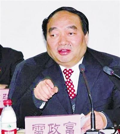 媒体盘点落马贪官忏悔：表功忆苦感恩以求轻判