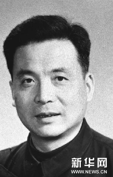 （图文互动·家国梦想·时代英雄谱）（1）致敬六十年代英雄人物：“自己活着是为了使别人更美好”