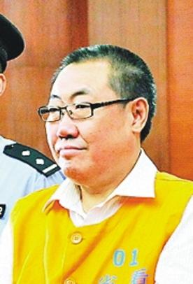 媒体盘点落马贪官忏悔：表功忆苦感恩以求轻判