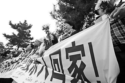 当事人讲述志愿军英烈60年回家路：愿再无战争