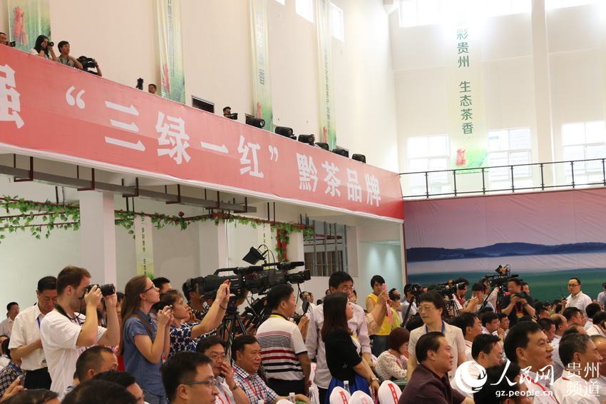 2015中国（贵州·遵义）国际茶文化节暨茶产业博览会在湄潭举行着力将遵义茶文化资源转变为旅游产品