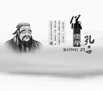 发掘中华民族最深厚的文化软实力
