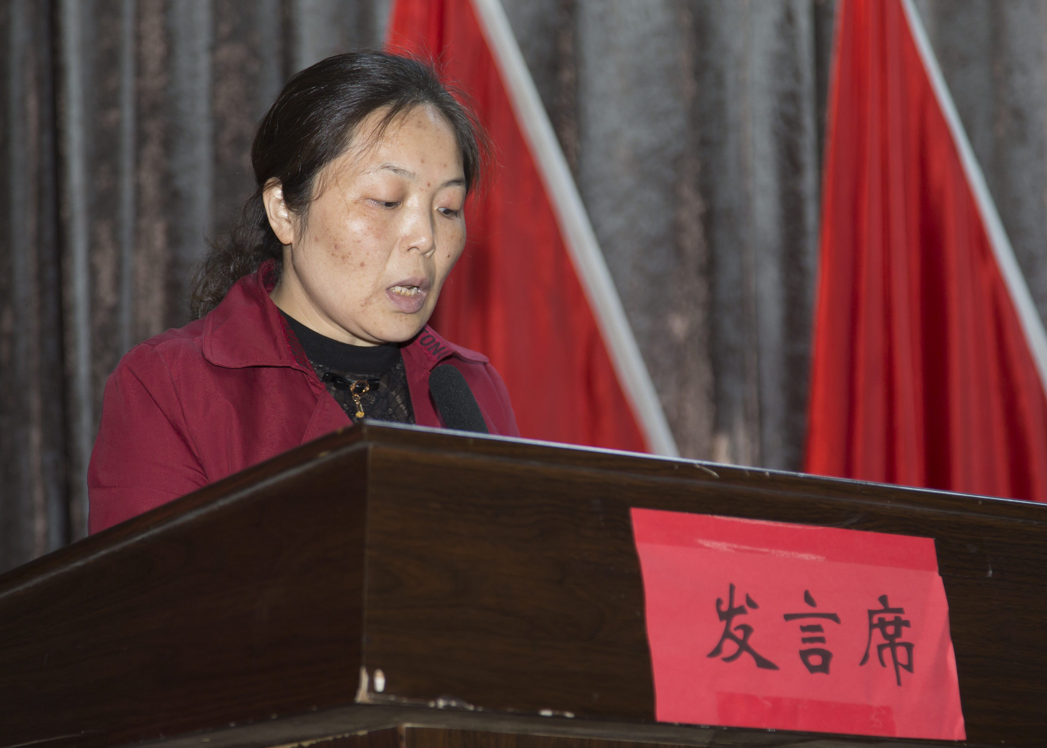 安顺学院隆重召开第二届教代会暨工代会第三次会议