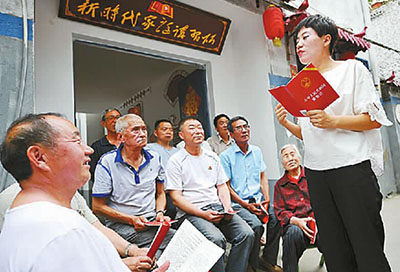 善于运用法治思维和法治方式反对腐败 善于运用法治思维和法治方式反对腐败